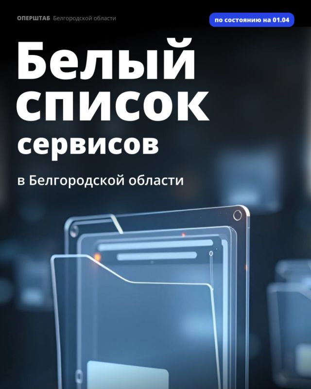 ������������ �������� ��������� ��������� � �������, ��������� � ������ ������