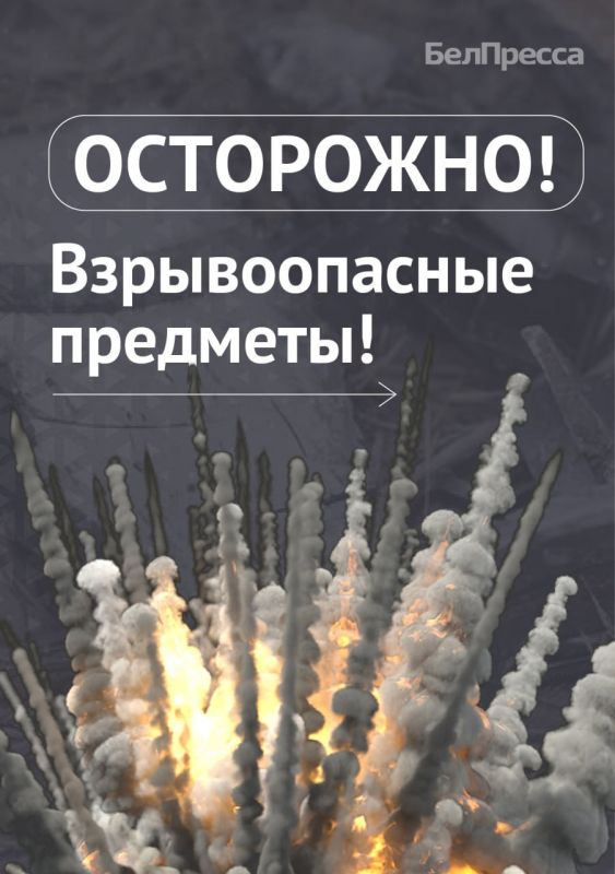 ��� ����: ���������� ������� ������������ �� �������