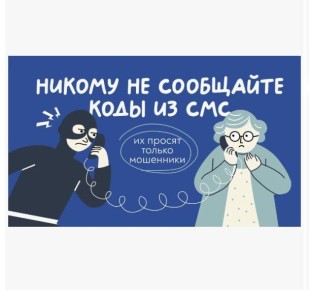 ��������� ���������! ������ �����������, ��������� ������, ������, �� ������������ �������� � ����� �������� � ����������� ��������, �������������� ������������ ���������, ������������� � ��� �����