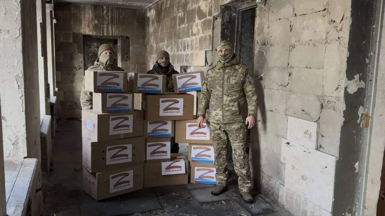 Военные следователи СК России оказали гуманитарную помощь участникам специальной военной операции Военные следователи СК России оказали гуманитарную помощь участникам специальной военной операции