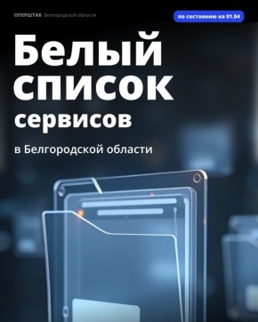 ������������ ��������� ��������, ����� � �������� ������������ �� ��������� ������ ������ � � ���� �������� ������� �������������� ������������ ����������� �������