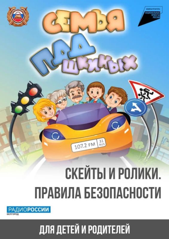 ������ � ������: �� � �������� ������������