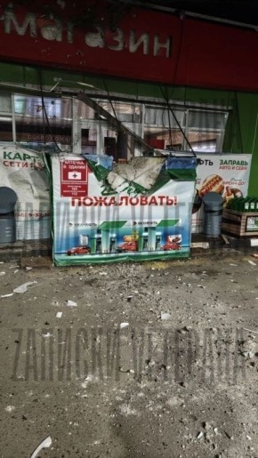 ������� ��������: � �������� ���������� ���� ������ � ������� �� ��������