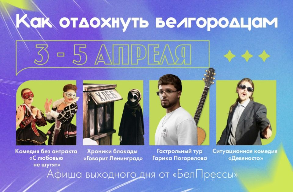 ����� ��������� ��� �� �����������