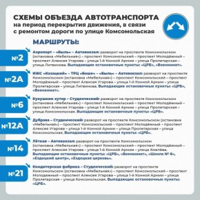 ��������� ���������!. . � 4 �� 5 ������ �������� ��������� ����� ��. ������������� (������� �� ��-�� �������������� �� ��. ������) ����� �������� ��-�� ������� �����