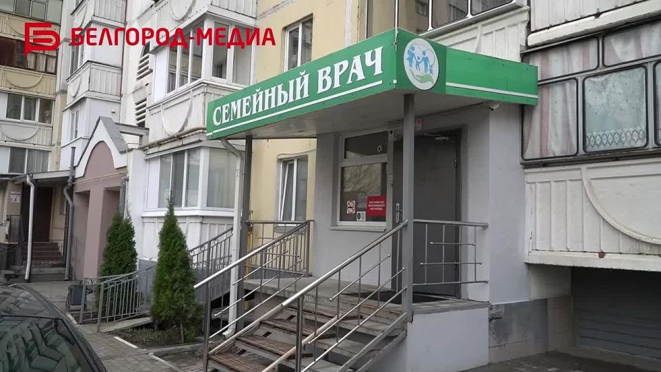 � ��������� �������� ���������� ���� ��������� ����� ����������� �8 �� ��. �����, 57