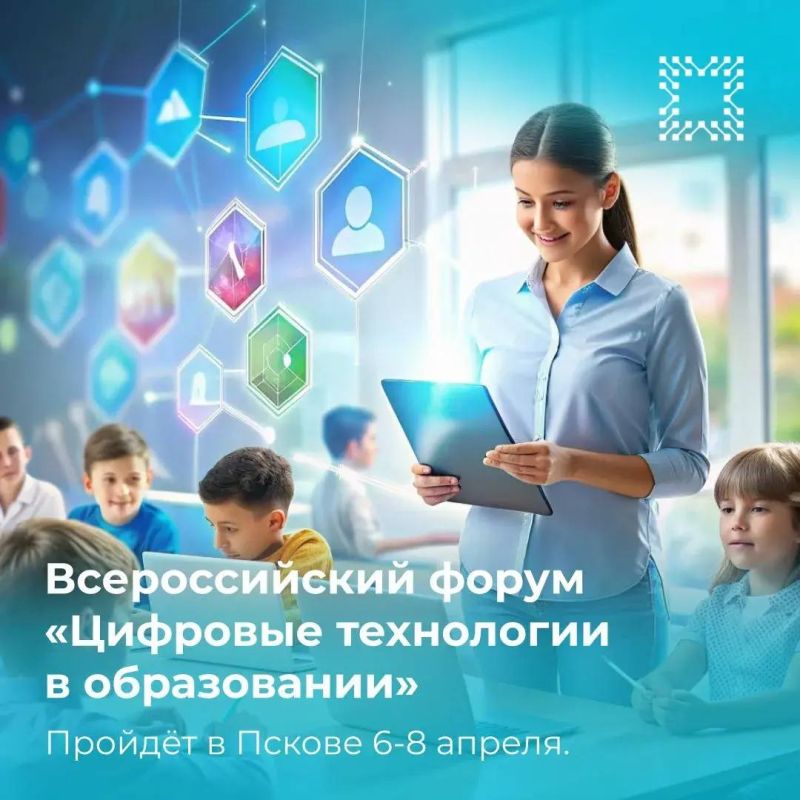 6-8 ������ 2026 ���� � ������ ������ ������������� ����� ��������� ���������� � ����������� (��� � 2026)
