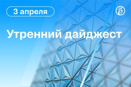 ������� ������� � ����:. ��������� ������ ������ ��� ������, ������� �������� ���������� �� ���� ������