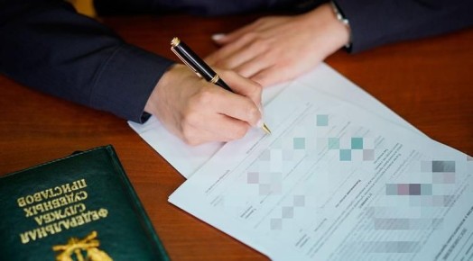 С белгородского дружинника взыскали 250 тысяч рублей за мошенничество