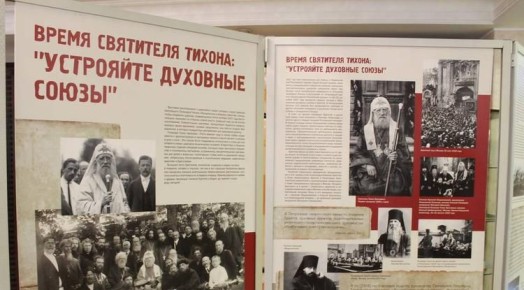 Митрополит Иоанн: «В наши времена сомнений и тревог важно донести значимость веры»