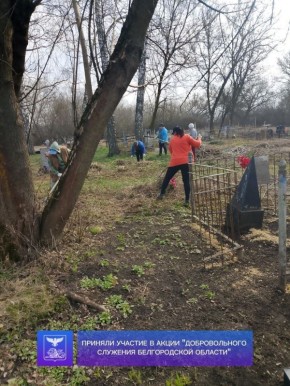Олег Медведев: 4 апреля в селе Пушкарное Стрелецкой территории состоялся субботник, собравший сотрудников бюджетных учреждений