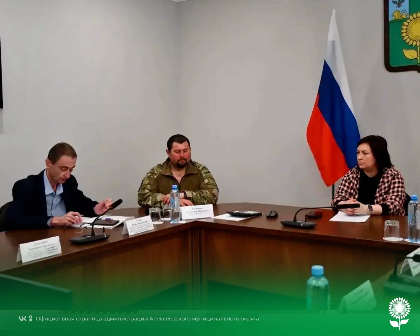 Безопасность верующих — под особым контролем