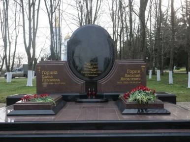 ������� ����������: ������� ������ ���� ��� ���� ������������ �������