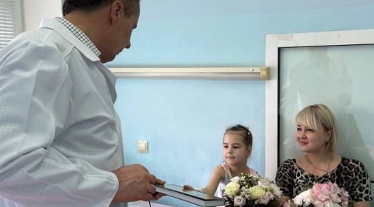 �������� ������� �������� ������������ �����, ������������ �� ��� ���������� �����