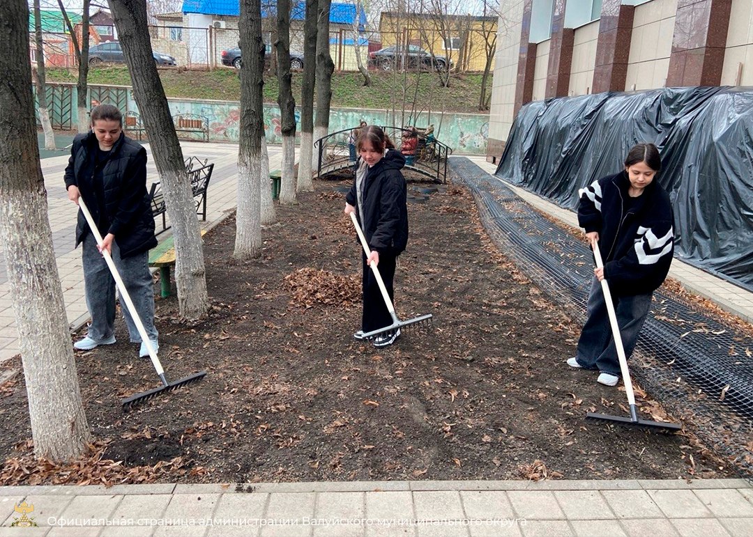 Весенние каникулы с пользой!