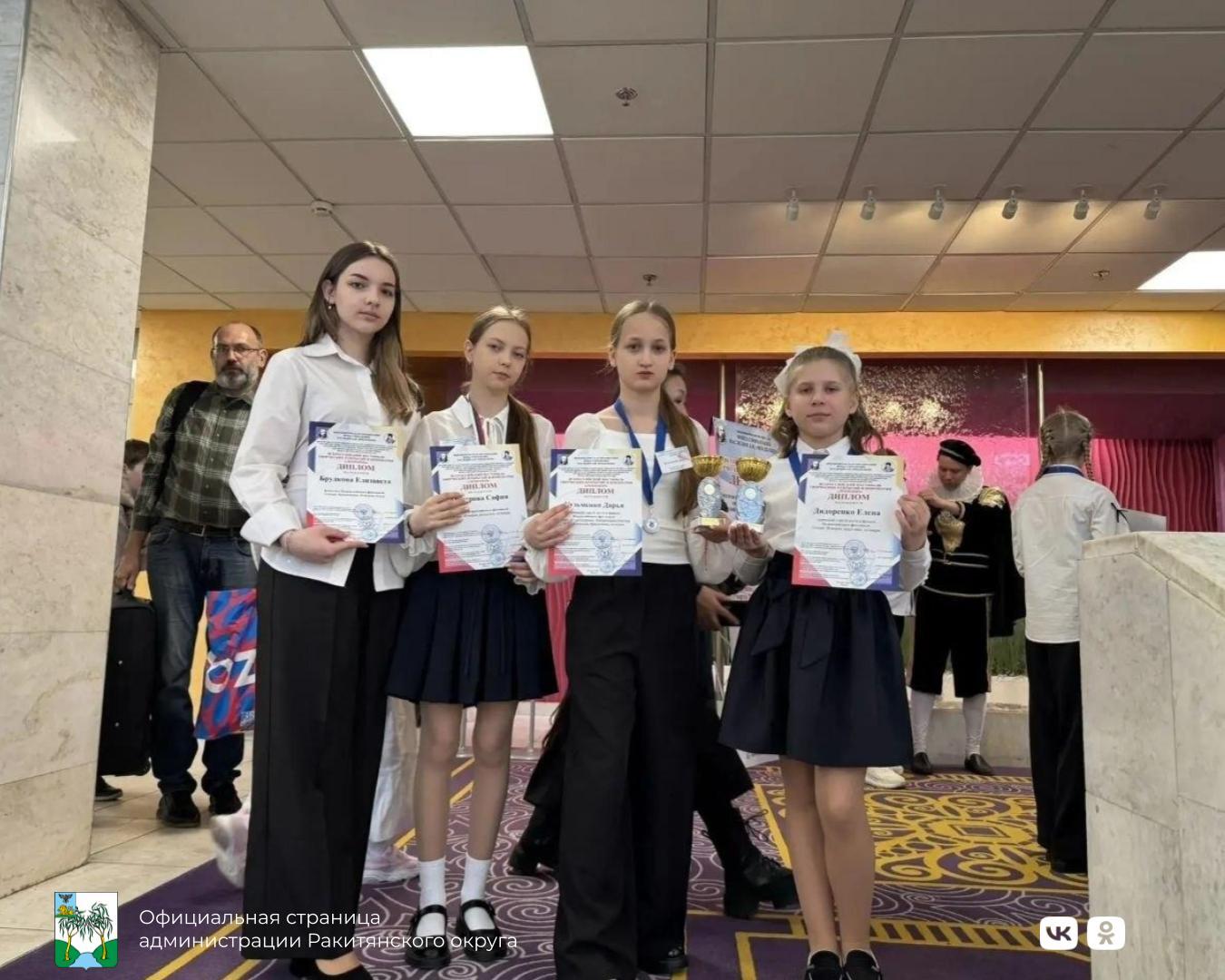 #5главныхновостейнедели. #АдминистрацияРакитянскогорайона #5главныхновостейнедели. #АдминистрацияРакитянскогорайона