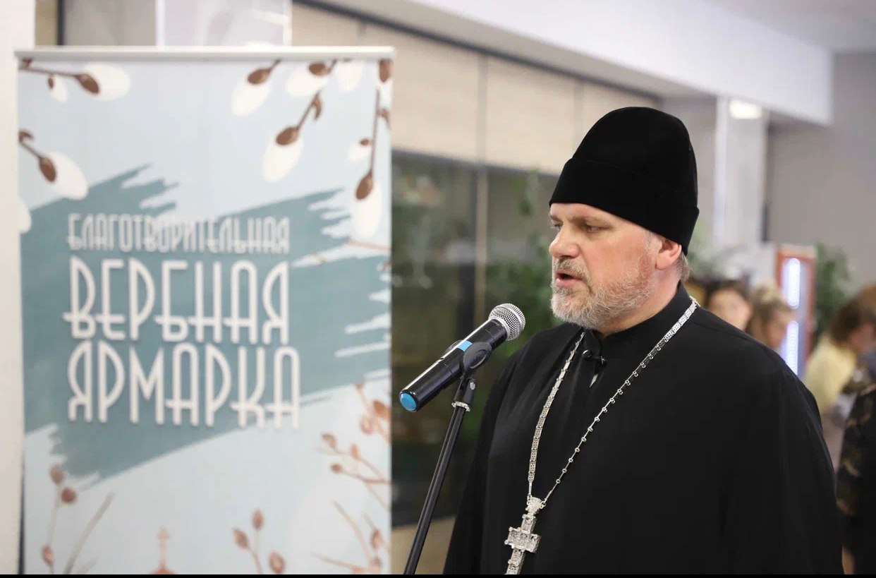 Сегодня во Дворце культуры и спорта прошла благотворительная Вербная ярмарка Сегодня во Дворце культуры и спорта прошла благотворительная Вербная ярмарка