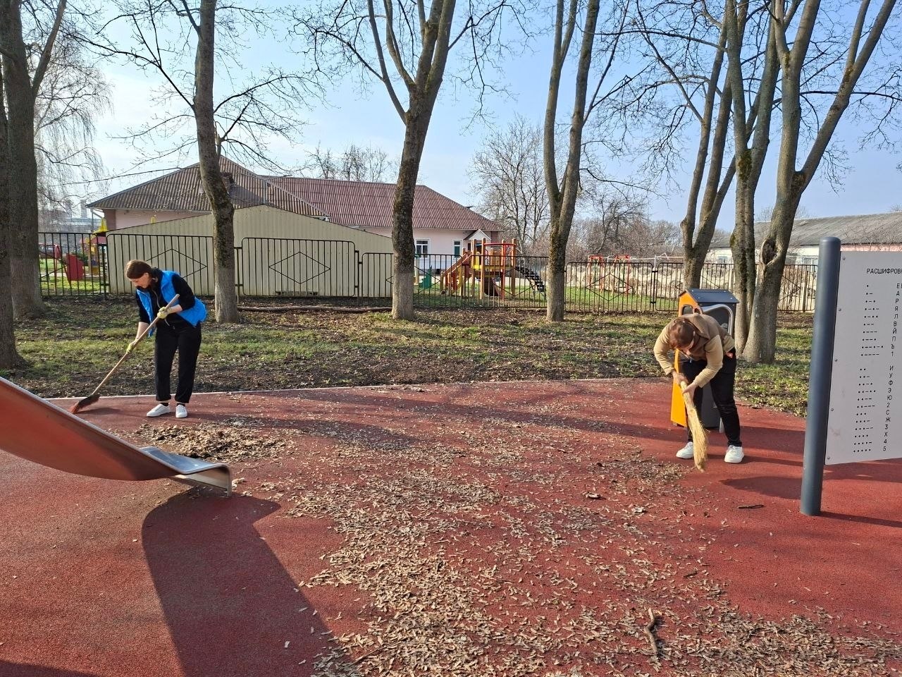 Трудовые коллективы округа активно включились в сезонные работы в рамках месячника добровольного служения региону нацпроекта «Экологическое благополучие» Трудовые коллективы округа активно включились в сезонные работы в рамках месячника добровольного служения региону нацпроекта «Экологическое благополучие»