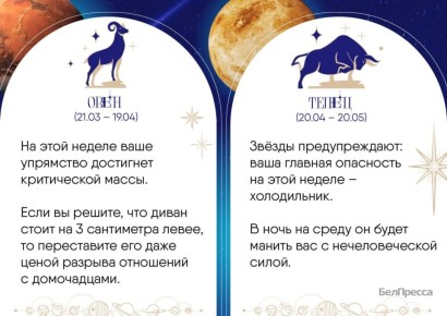 ������� ������� ��� ���� ������ ������� �� 6�12 ������!