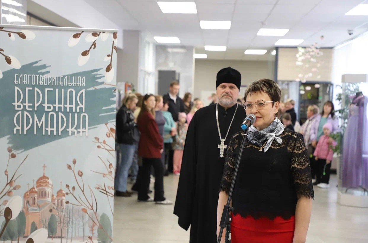 Сегодня во Дворце культуры и спорта прошла благотворительная Вербная ярмарка Сегодня во Дворце культуры и спорта прошла благотворительная Вербная ярмарка