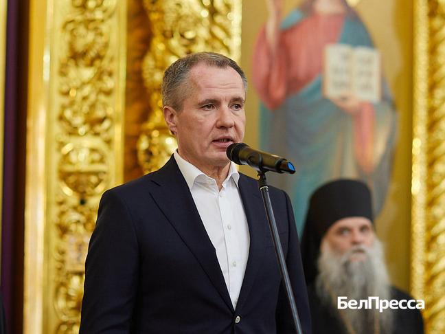 Митрополиту Иоанну присвоили звание почётного гражданина Белгородской области