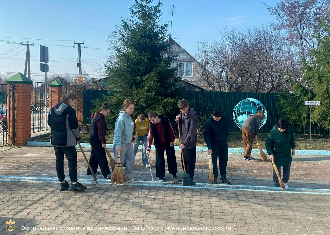 Весенние каникулы с пользой! Весенние каникулы с пользой!