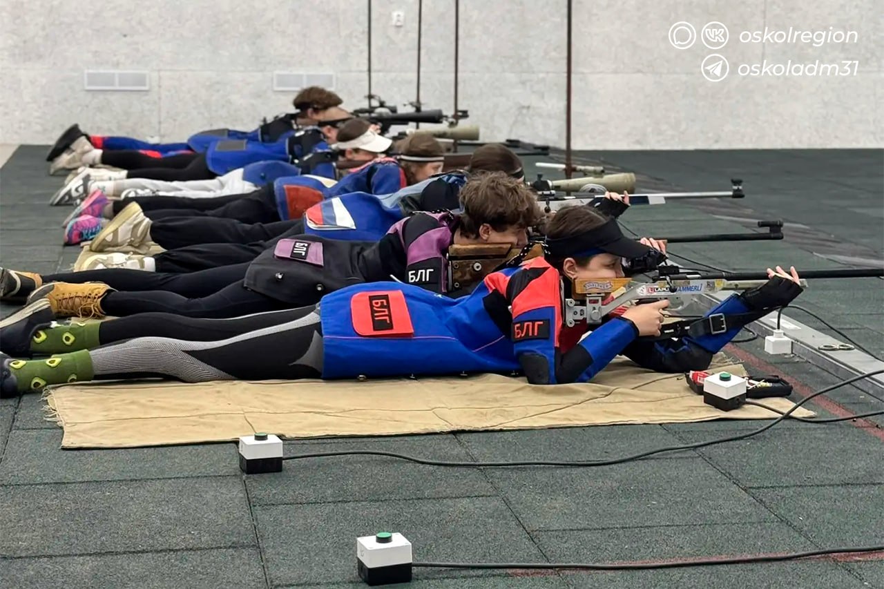 Золото у старооскольских стрелков!