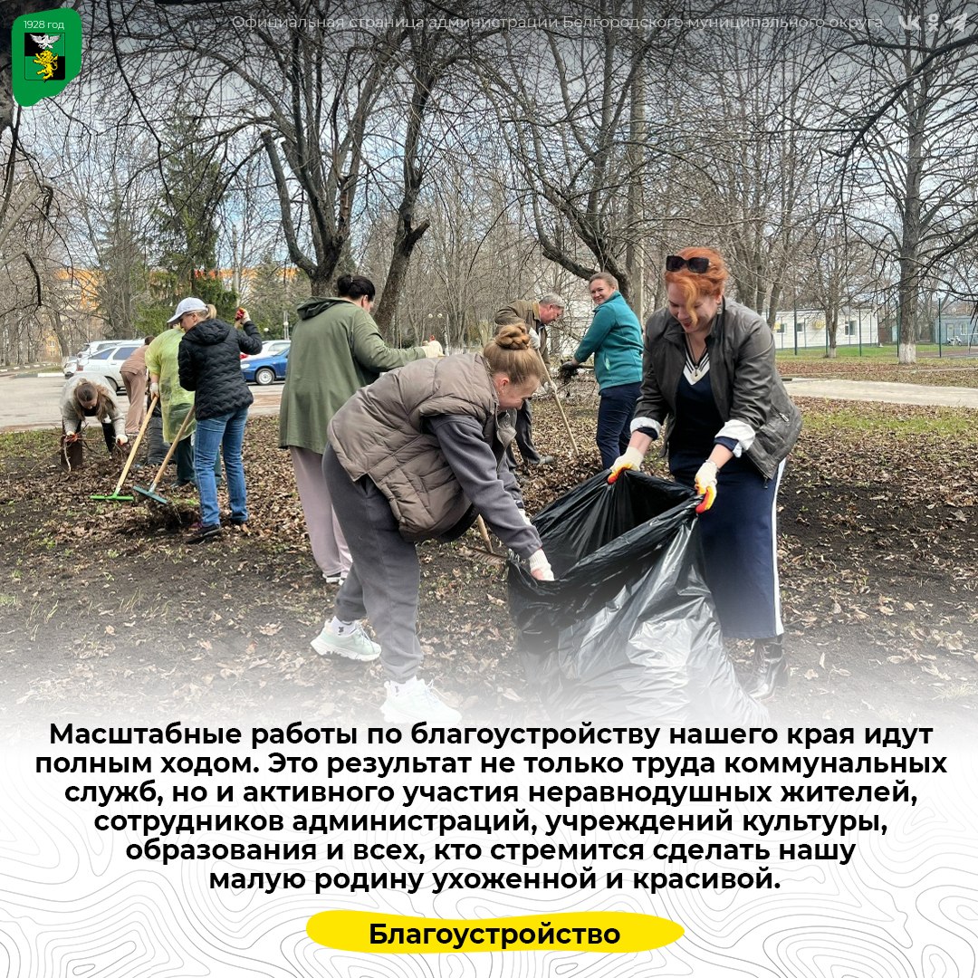 Масштабные работы по благоустройству нашего края идут полным ходом