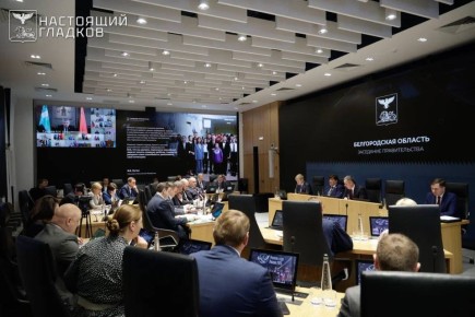 Вячеслав Гладков: Основные итоги заседания правительства области - часть 1