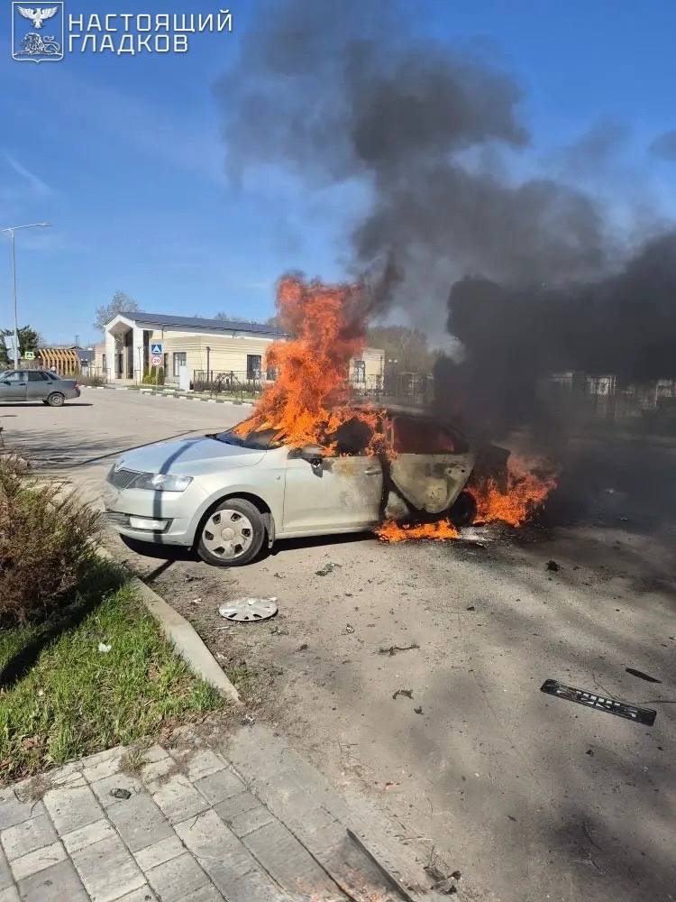Вячеслав Гладков: Семь муниципалитетов нашей области атакованы вражескими беспилотниками Вячеслав Гладков: Семь муниципалитетов нашей области атакованы вражескими беспилотниками