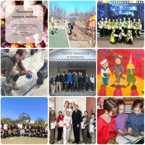 Андрей Миськов: Дорогие новооскольцы! По традиции делюсь новостями, о которых рассказали на официальных страницах учреждений в социальных сетях