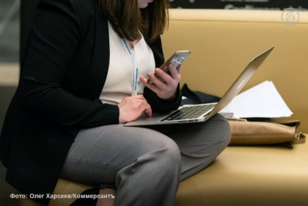 Софт земли: за год в Черноземье переход на проводной интернет наиболее ускорился в Белгородской области