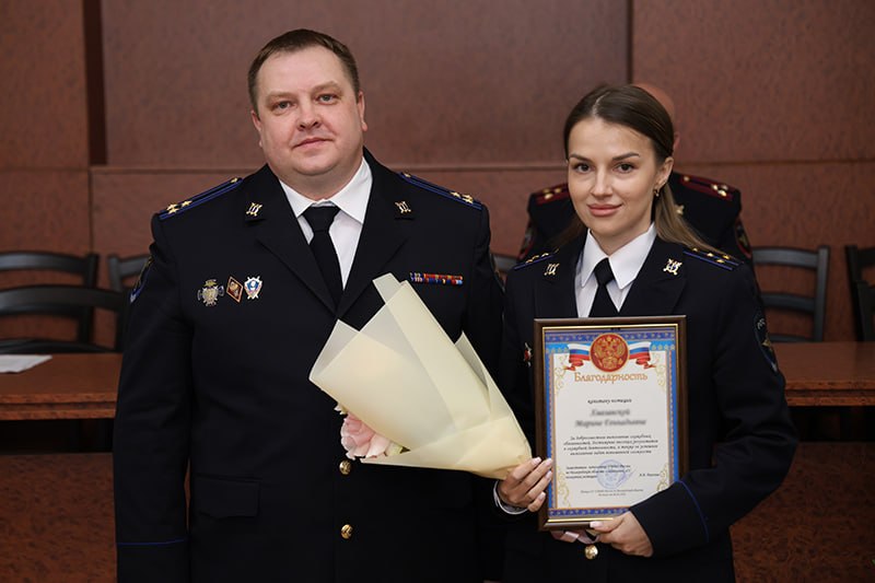 6 апреля - важный день для сотрудников следственных подразделений УМВД России по Белгородской области 6 апреля - важный день для сотрудников следственных подразделений УМВД России по Белгородской области