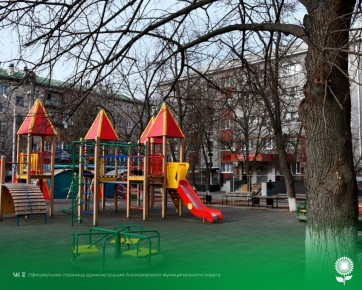 6 ������. ����������� ������� 14�C, ����������, ��������������� �����