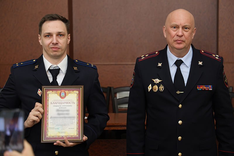 6 апреля - важный день для сотрудников следственных подразделений УМВД России по Белгородской области 6 апреля - важный день для сотрудников следственных подразделений УМВД России по Белгородской области