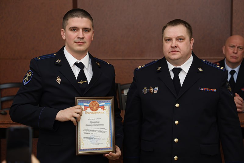 6 апреля - важный день для сотрудников следственных подразделений УМВД России по Белгородской области 6 апреля - важный день для сотрудников следственных подразделений УМВД России по Белгородской области