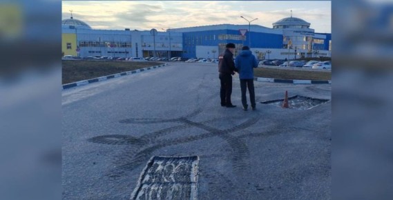 ������������ �������������� ������� ����� ����������� �� ������������ ������-�������� ����