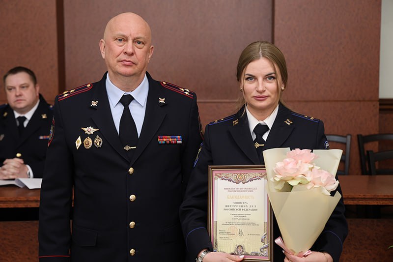 6 апреля - важный день для сотрудников следственных подразделений УМВД России по Белгородской области 6 апреля - важный день для сотрудников следственных подразделений УМВД России по Белгородской области