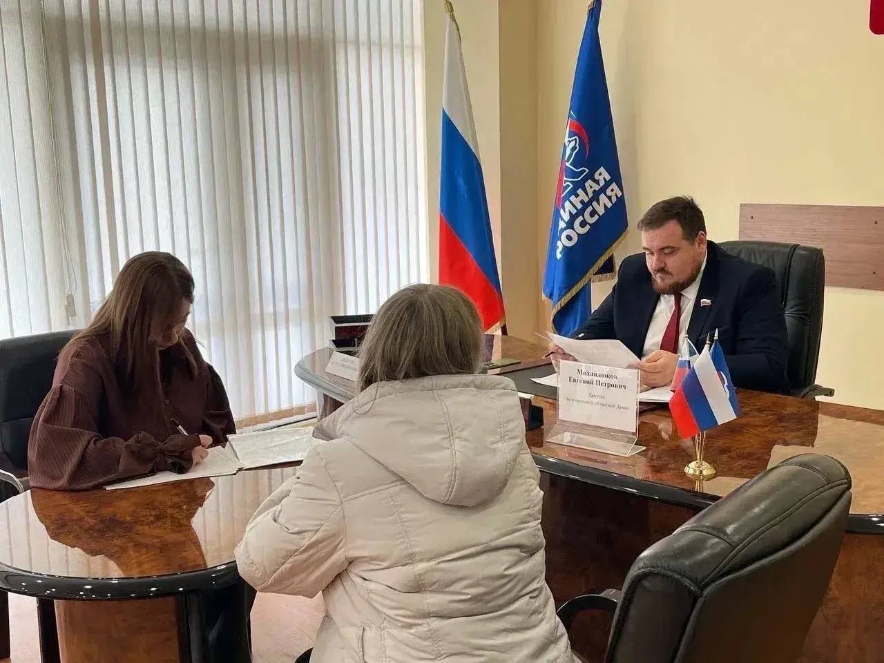 Итоги депутатских приёмов: региональные парламентарии отвечают на вопросы жителей Итоги депутатских приёмов: региональные парламентарии отвечают на вопросы жителей