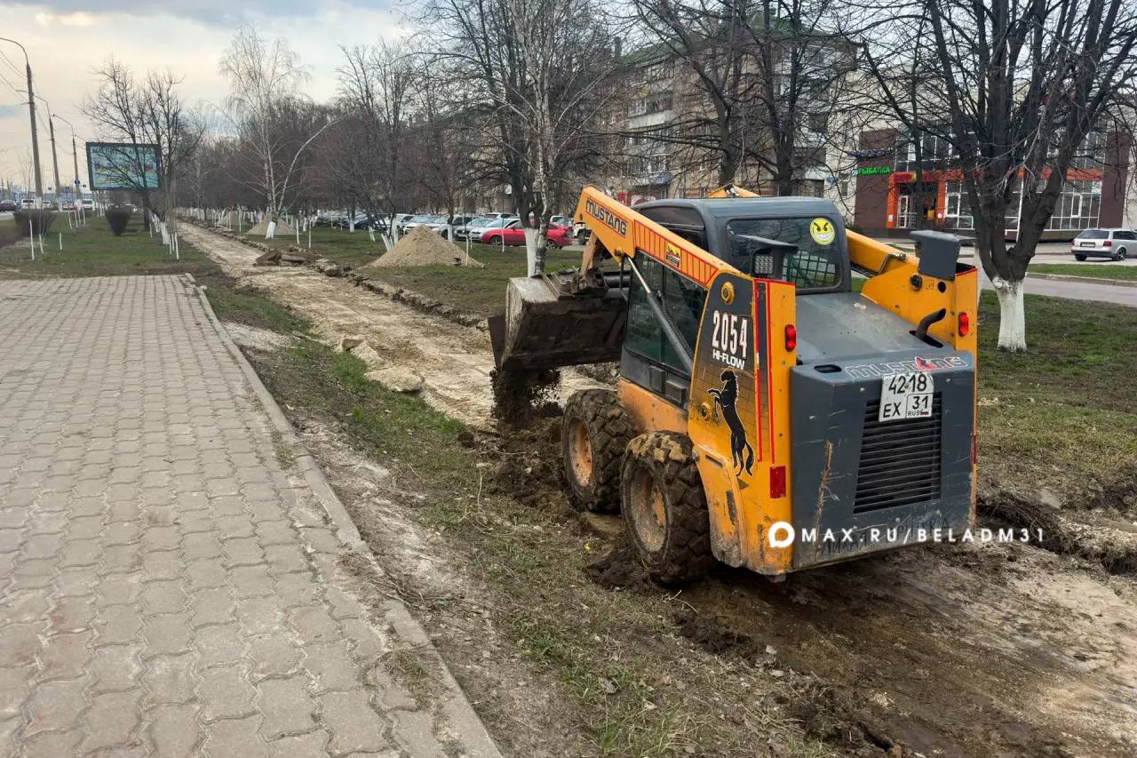 Дорожки для велосипедистов и пешеходов оборудуют на малой Богданке в Белгороде Дорожки для велосипедистов и пешеходов оборудуют на малой Богданке в Белгороде