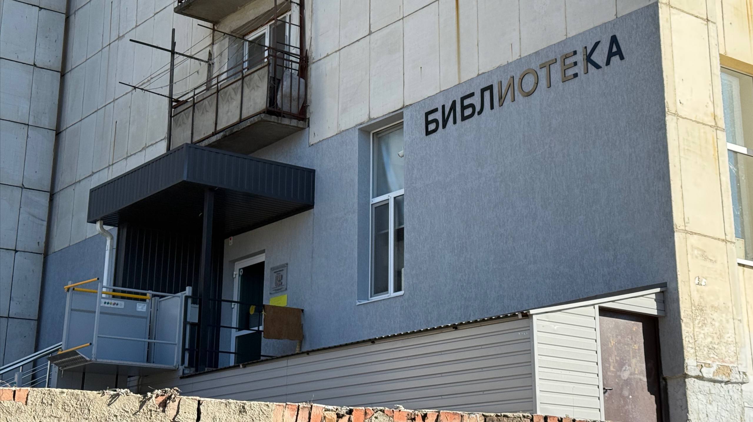 «Тепло души»: как белгородский библиотекарь согрела детей из 50 семей «Тепло души»: как белгородский библиотекарь согрела детей из 50 семей