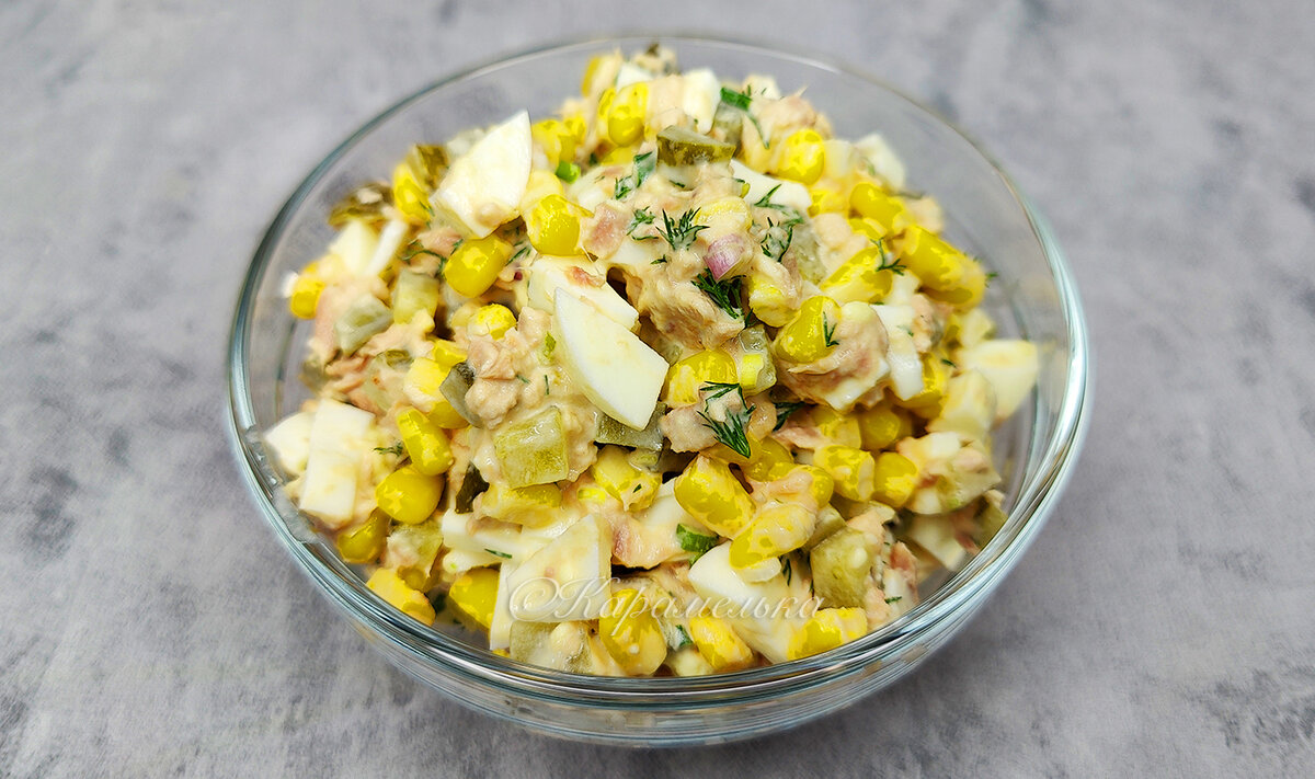 Когда необходимо быстро, красиво и вкусно: салат «Венеция»