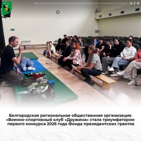 ������������ ������������ ������������ ����������� �������-���������� ���� �������� ����� ������������ ������� �������� 2026 ���� ����� ������������� �������