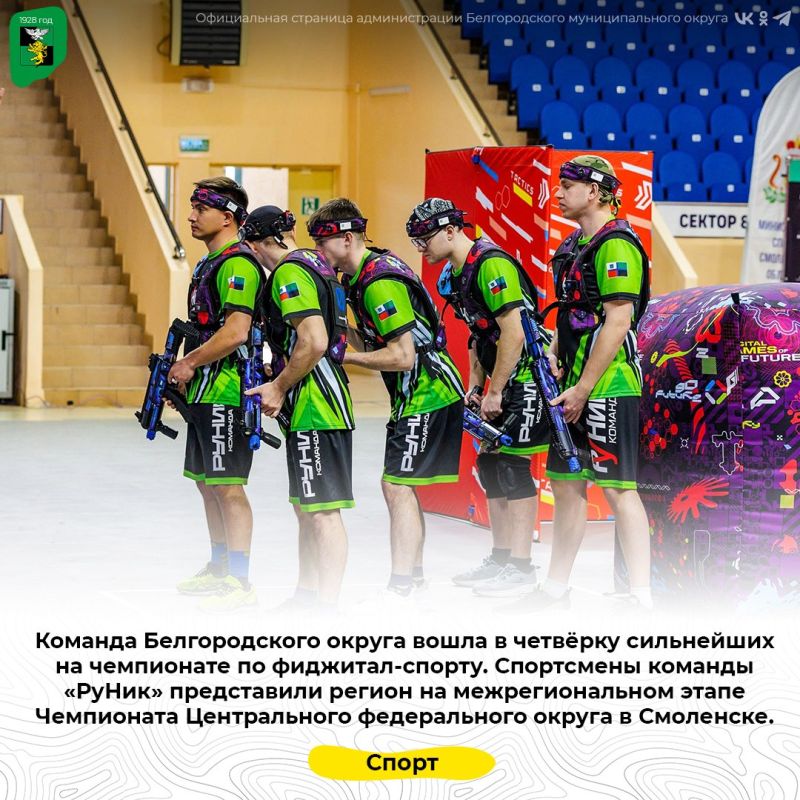 ������� ������������� ������ ����� � ������� ���������� �� ���������� �� ��������-������