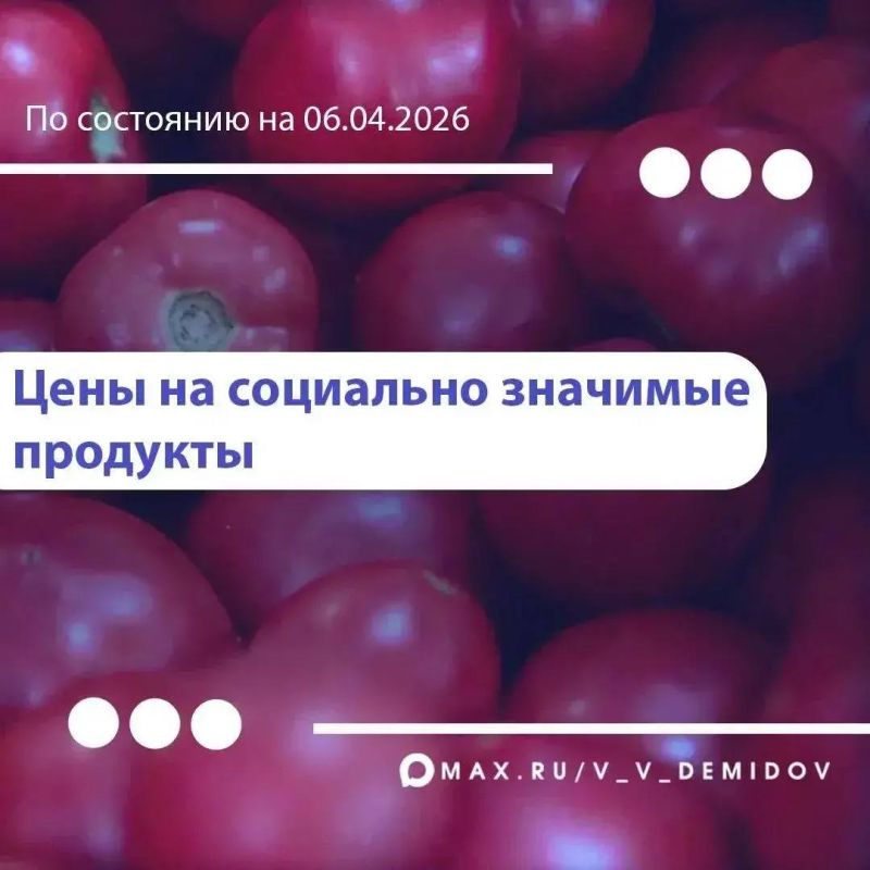 �������� �������: ������, ������ � ���� ��������� ��������� ����� ������ ��� �� �������������� �������� � ���������: