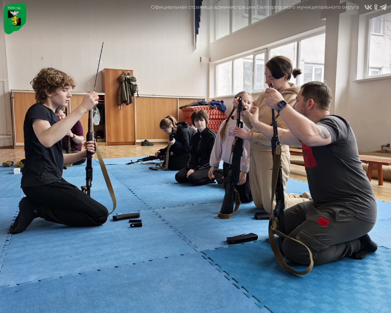 Белгородская региональная общественная организация «Военно-спортивный клуб «Дружина» стала триумфатором первого конкурса 2026 года Фонда президентских грантов Белгородская региональная общественная организация «Военно-спортивный клуб «Дружина» стала триумфатором первого конкурса 2026 года Фонда президентских грантов