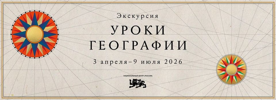 ������ "����� ���������". ������������ ����� �������� ���������� �� ����������� ������ ������ ��������� � ����������� ������ ������������ ������� ������ ����� ��������� �����