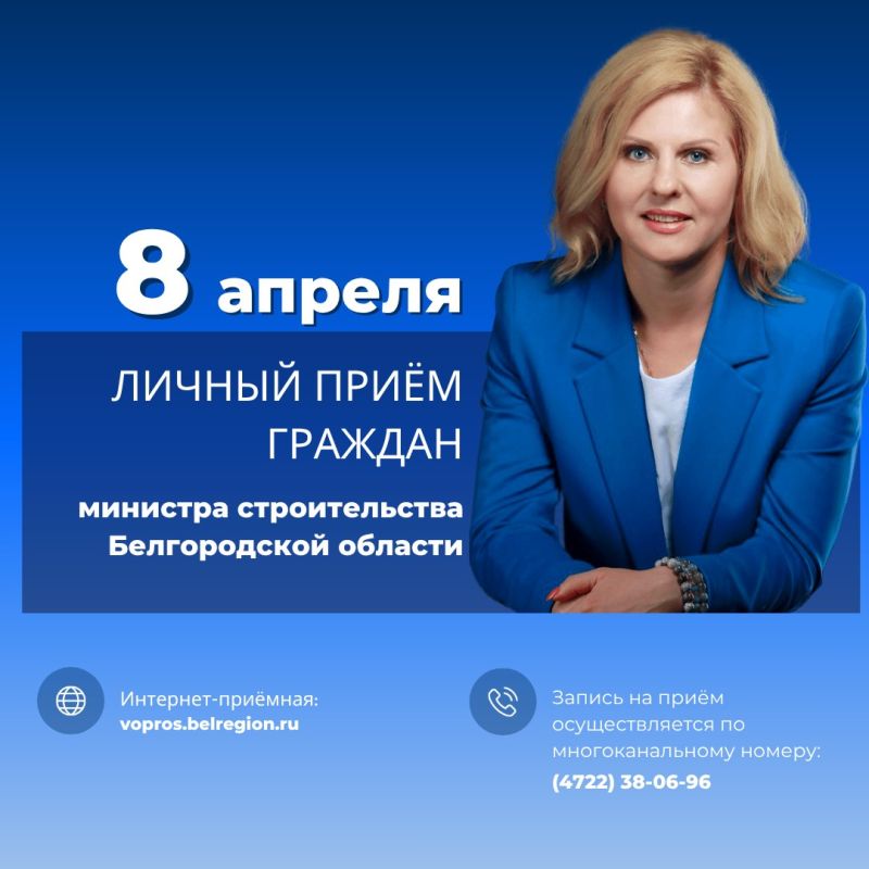 8 ������ 2026 ���� ������� ������������� ������������ ������� ������ ��������� ������� ��������� ������ ���� �������