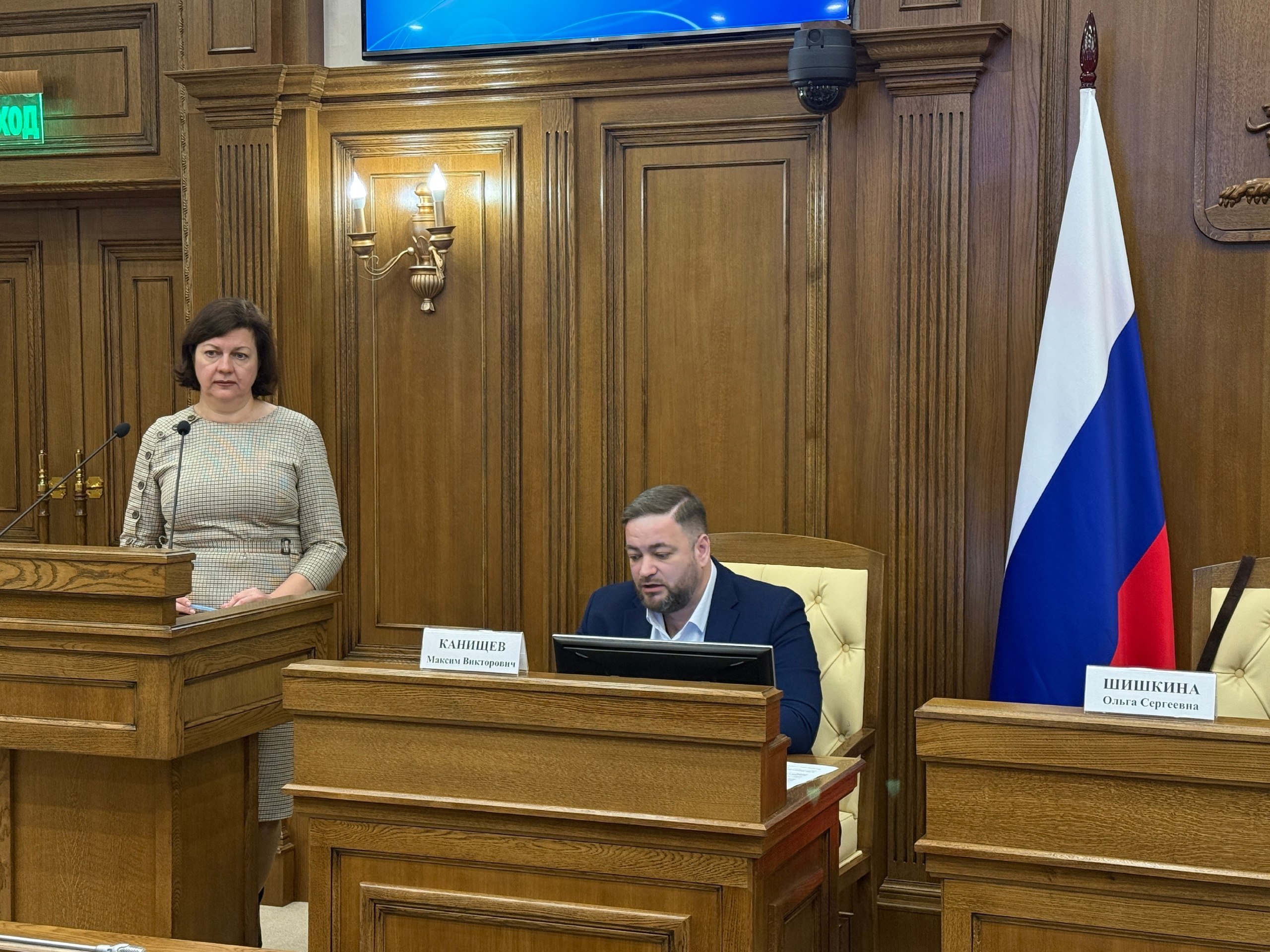 Состоялось заседание Общественного совета при министерстве строительства Белгородской области Состоялось заседание Общественного совета при министерстве строительства Белгородской области