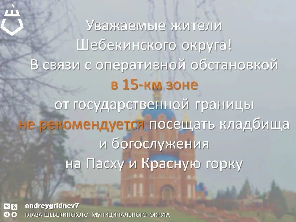 ������ �������: � ����� � ����������� ����������� ������������ ������ ��� ������������ �� ��������� ������� � ������������ �� ����� � ������� �����